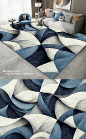 极简轻奢几何深色蓝色地垫地毯