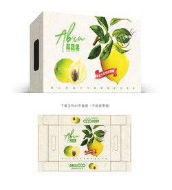 手绘雅美果设计