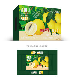 冬蜜黄晶果设计