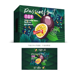 百香果包装