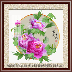 高清牡丹装饰画