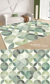 现代北欧绿色几何客厅地毯地垫