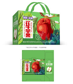 花牛苹果包装