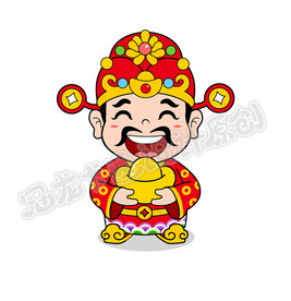 卡通财神快乐版