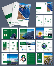 光伏科技招商宣传画册