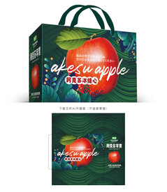阿克苏苹果包装