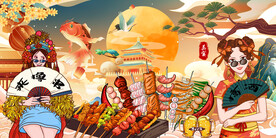 国潮烧烤店背景