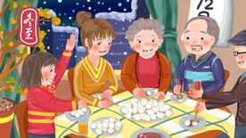 2023年宣传系列