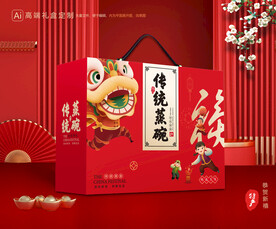 蒸碗包装 八大碗