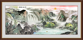 山水风景