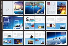 工作证 本子 表格