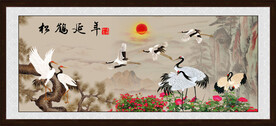 松鹤延年