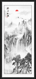 竖幅山水画
