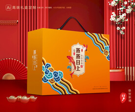 蒸碗包装 八大碗