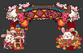 兔年新春国潮门头