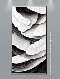 抽象现代几何黑白玄关轻奢装饰画