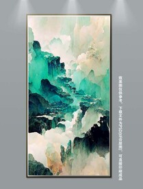 抽象中国风山水水墨意境装饰画