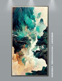 创意抽象中国风山水艺术装饰画