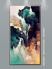 创意抽象中国风山水艺术装饰画