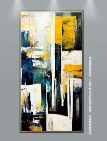 高级现代油画抽象肌理玄关装饰画