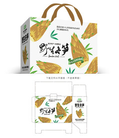 冬笋包装 