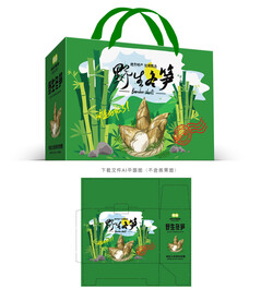 野生冬笋包装 