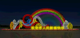 春节街道亮化 PSD分层效果 