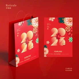 新年手提袋