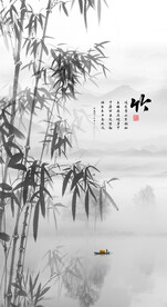 中式水墨竹子玄关画
