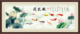 荷花九鱼图