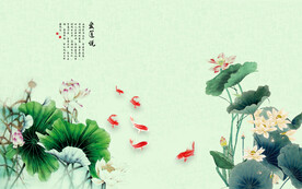 中式荷花背景墙