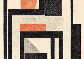 现代简约几何轻奢客厅地垫地毯