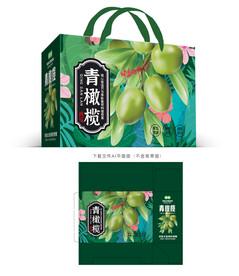 青橄榄包装