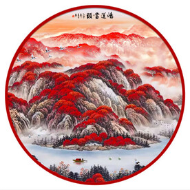 鸿运当头山水画