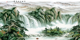 高山流水山水画