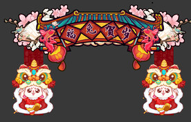 兔年新春国潮门头