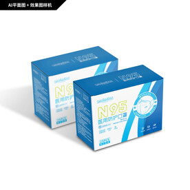 N95医用防护口罩