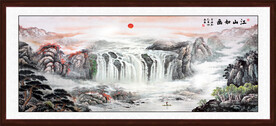 中堂山水画