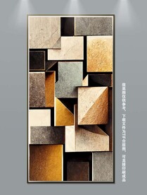 现代简约北欧轻奢艺术抽象装饰画