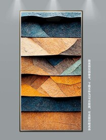 现代简约北欧轻奢艺术抽象装饰画