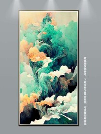 现代中国风水墨抽象艺术装饰画