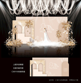 香槟色婚礼背景