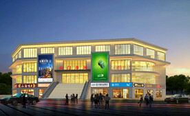 农贸市场建筑外观设计案例效果图