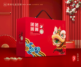 元宵包装 汤圆礼盒 