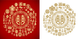金红喜字花纹喜字背景百喜图