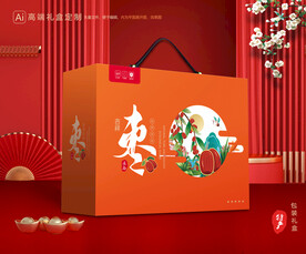 红枣包装 大枣礼盒