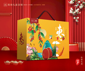 红枣包装 大枣礼盒