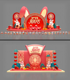 新年兔子美陈