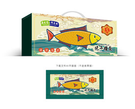 风干腊鱼包装 