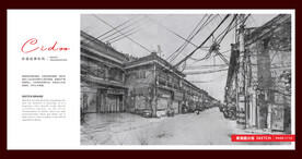 连云港海州古城